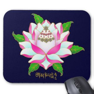Lotus with Om Mani Padme Hum Mantra Mousepad