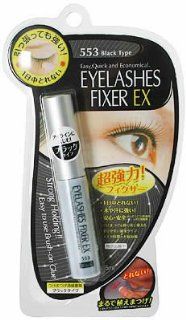 DUP Eyelash Fixer EX 553 Black type  Fake Eyelashes And Adhesives  Beauty