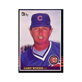 1985 Donruss #555 Gary Woods Sports Collectibles