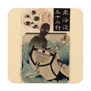 Vintage Japanese Sea Monster 海坊主, 国芳 Coaster