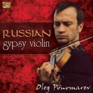 Russian Gypsy Violin Music