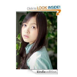 inocentmochizukiyurinasyashinsyu (Japanese Edition) eBook RYOTARONAKAI Kindle Store