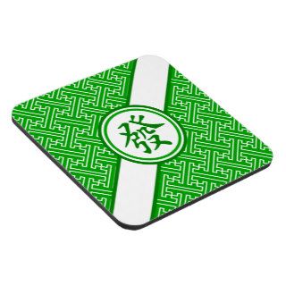 Lucky Mahjong Symbol • Dark Green Coasters