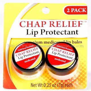 Chap Relief Lip Protectant (Pack of 2 jars)  Lip Balms And Moisturizers  Beauty