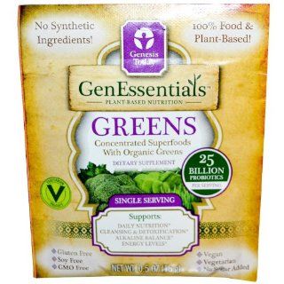 GenEssentials, Greens, 0.5 oz (15 g) Health & Personal Care
