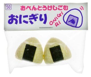 Onigiri   Rice Ball B ~0.7" Mini Eraser Collectible Bento Eraser Series (Japanese Import) Toys & Games