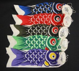 Japanese Carp Koinobori Windsocks, 20 inch, 5 pieces (#G632)  Home And Garden Products  Patio, Lawn & Garden