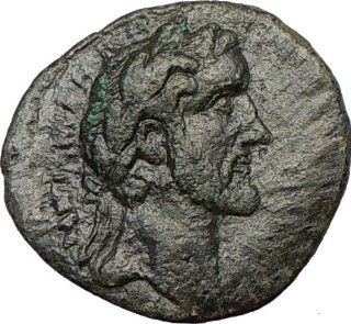 Antoninus Pius 138AD Cyrrhestica, Beroea in SYRIA Authentic Ancient Roman Coin 