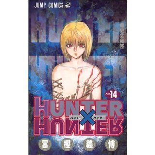 Hunter X Hunter, Vol. 14 Yoshihiro Togashi 9784088732626 Books