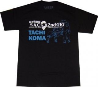 Ghost in the Shell Stand Alone Complex 2nd GIG Tachikoma Black T Shirt, Adult Small Clothing