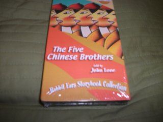 Five Chinese Brothers [VHS] Bill Douglass, David Austin Movies & TV