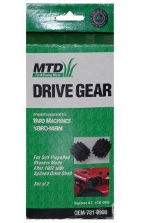 MTD Yard Machine & MTD Yard Man Self Propelled Mower Drive Gear OEM 731 0908 & OEM 931 0908  Lawn Mower Tune Up Kits  Patio, Lawn & Garden