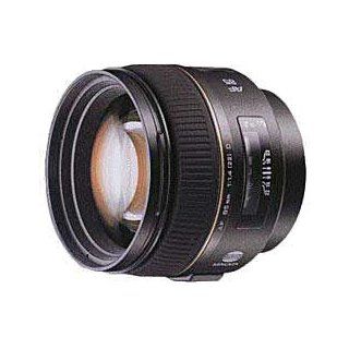 Minolta Maxxum AF 85mm 11.4 F1.4 lens  Camera Lenses  Camera & Photo