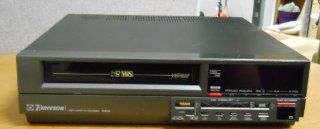 Emerson VCR755 VHS HQ VCR Video Cassette Recorder 
