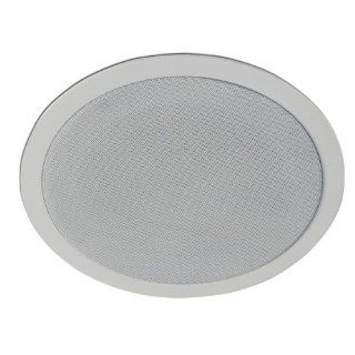 THIEL HigherPlane 1.2 High Performance Surround Round In Ceiling Loudspeaker ( Front/Center, Single) (Discontinued by Manufacturer) Electronics