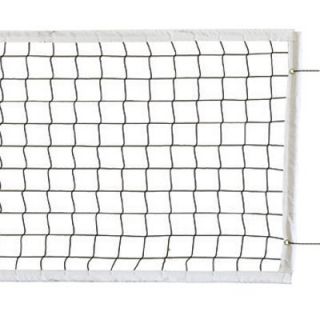First Team Competition Volleyball Net   Volleyball Nets