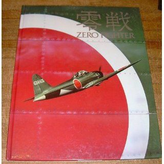 Zero Fighter Robert C. Mikesh, Rikyu Watanabe 9780710600370 Books