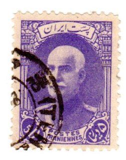 Postage Stamps Iran. One Single 5d Bright Violet Riza Shah Pahlavi Stamp Dated 1936 37, Scott #841. 