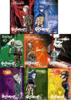 Gasaraki   Perfect Collection (8 Pack) Ryosuke Takahashi Movies & TV