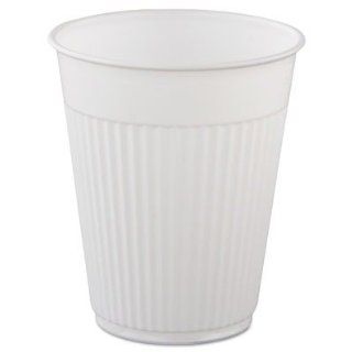 Plastic Medical and Dental Cups in White  Disposable Cups 