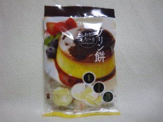 Custard Pudding Mochi Rice Cake Marshmallow Japan 130g  Candy  Grocery & Gourmet Food