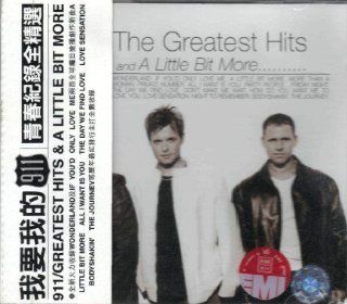 911 Greatest Hits & A Little Bit More (import) Music