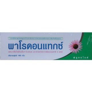 2x Parodontax Toothpaste Fluoride 150 G Health & Personal Care