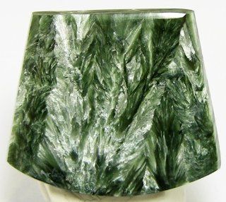 Seraphinite Cabochon   SERACABS2033  