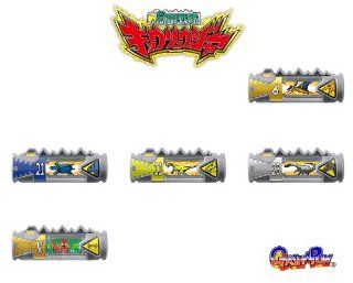 Bandai Gashapon Zyuden Sentai Kyoryuger Zyudenchi 04 (5 Set) Toys & Games