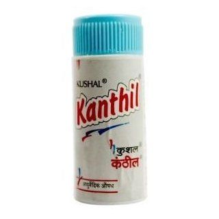 Kushal Kanthil 5 Gram (Cough and Cold Medicine) 