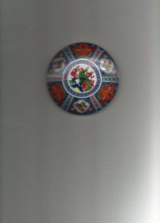 Ceramic Dish with Lid, JAPAN, Takahashi, San Francisco (Approximately 2" X 4")  Other Products  