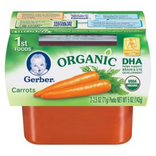 Gerber 1st Foods Organic Carrots   5 oz. (8 Pack)
