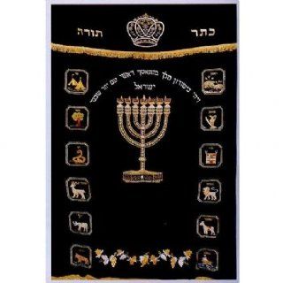 12 Tribes Of Israel Ark Parochet   Home Decor Products
