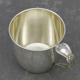 Heritage by 1847 Rogers, Silverplate Baby Cup Kitchen & Dining