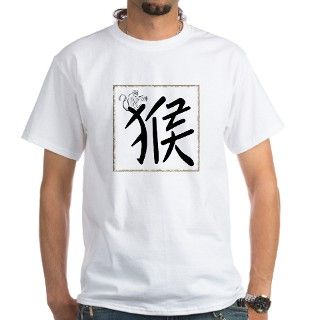 Chinese Zodiac T Shirt   Mens Shirt by exotic_tees