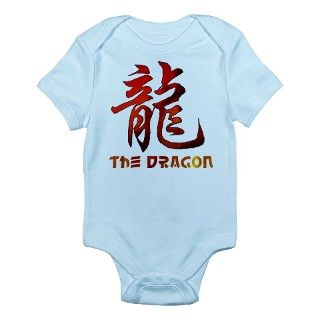 Chinese Astrology Dragon Sign Infant Bodysuit by exotic_tees