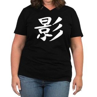 Shadow   Kanji Symbol Womens Plus Size V Neck Dar by soora
