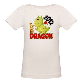 Baby Dragon 2012 Tee by stargazerdesign