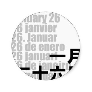 一月二十六日 January 26 / Kanji Design Days Round Sticker