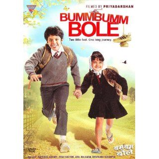 Bumm Bumm Bole (Children Hindi Film / Bollywood Movie / Indian Cinema DVD) Darsheel Safary, Atul Kulkarni, Rituparna Sengupta, Ziyah Vastani Movies & TV