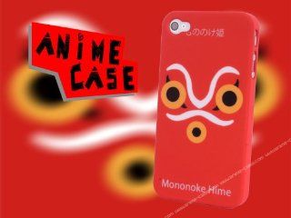 iPhone 4 & 4S HARD CASE anime Miyazaki Hayao + FREE Screen Protector (C235 0035) Cell Phones & Accessories