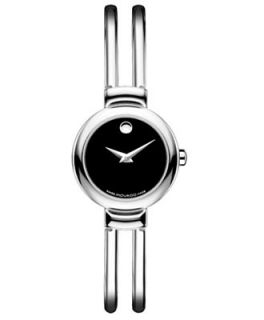 Movado Womens Swiss Harmony Stainless Steel Bracelet Watch 23mm 0606056   Watches   Jewelry & Watches