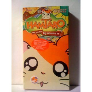 Hamtaro Little Hamsters, Big Adventures 9781569318720 Books