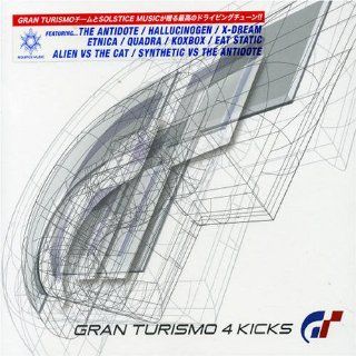 Gran Turismo 4 Kicks Music