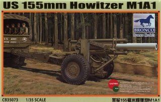 1/35 US 155mm Howitzer M1A1 Toys & Games