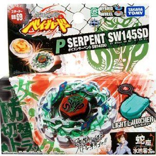 Beyblade Metal Poison Serpent SW145SD BB 69 Toys & Games