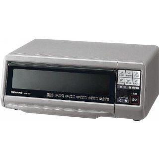 Fish 煙らん亭 Fish Roaster Silver Nf rt700 P s (Japan Import) Fish Cookers Kitchen & Dining