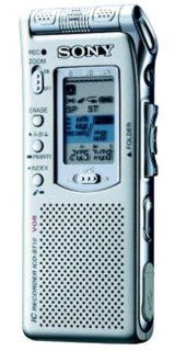 Sony ICD ST10 Digital Voice Recorder with Voice To Print Compatibility Electronics