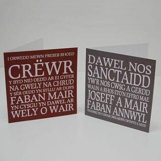 carols welsh christmas cards, six pack by adra