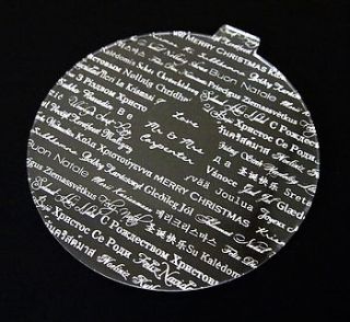 laser cut and engraved christmas card bauble by intricate home